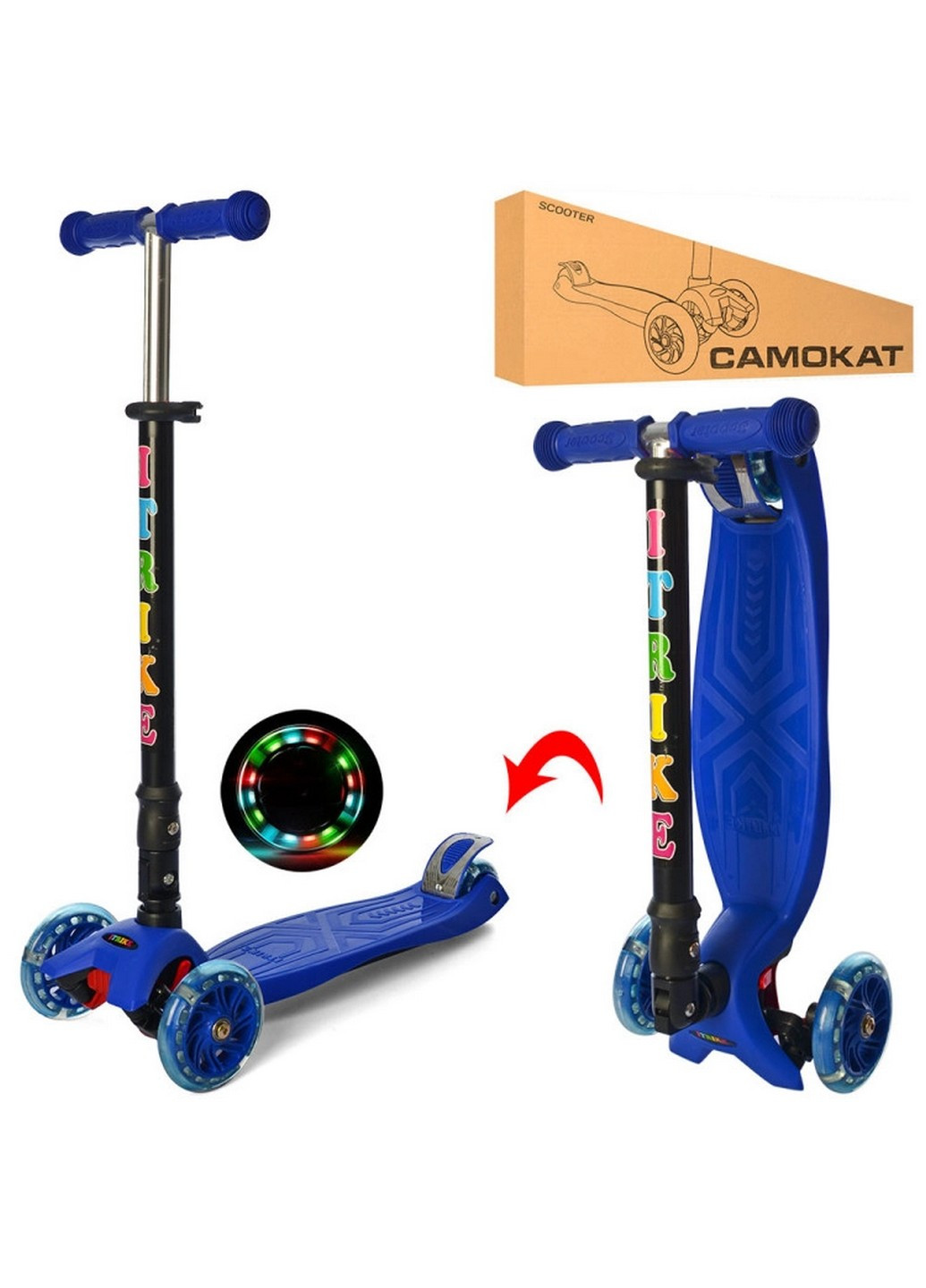 Самокат дитячий складаний 40х13х76-85 см iTrike (258030965)