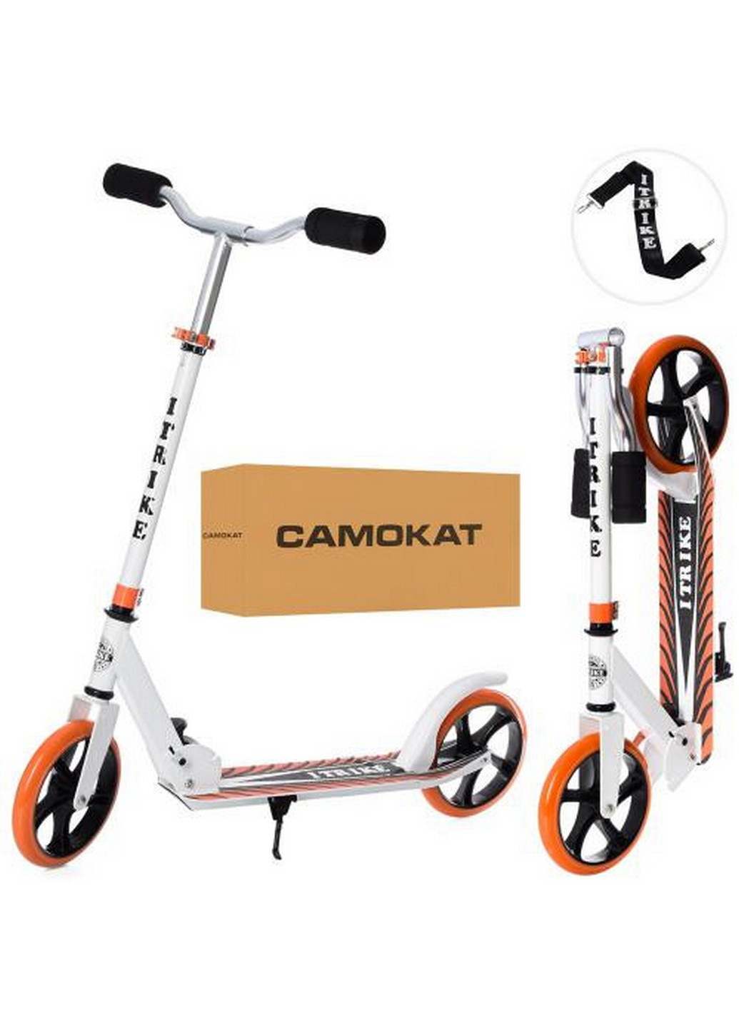 Самокат детский складной 30х11х87-96 см iTrike (258030991)