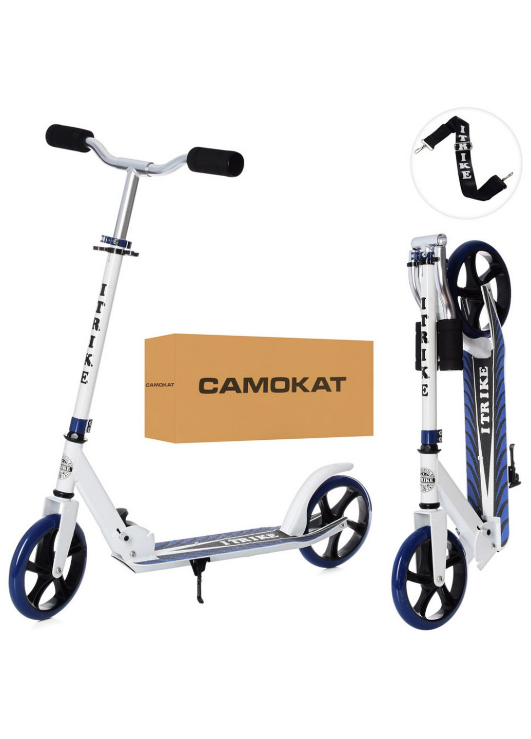 Самокат дитячий складаний 30х11х87-96 см iTrike (258030970)