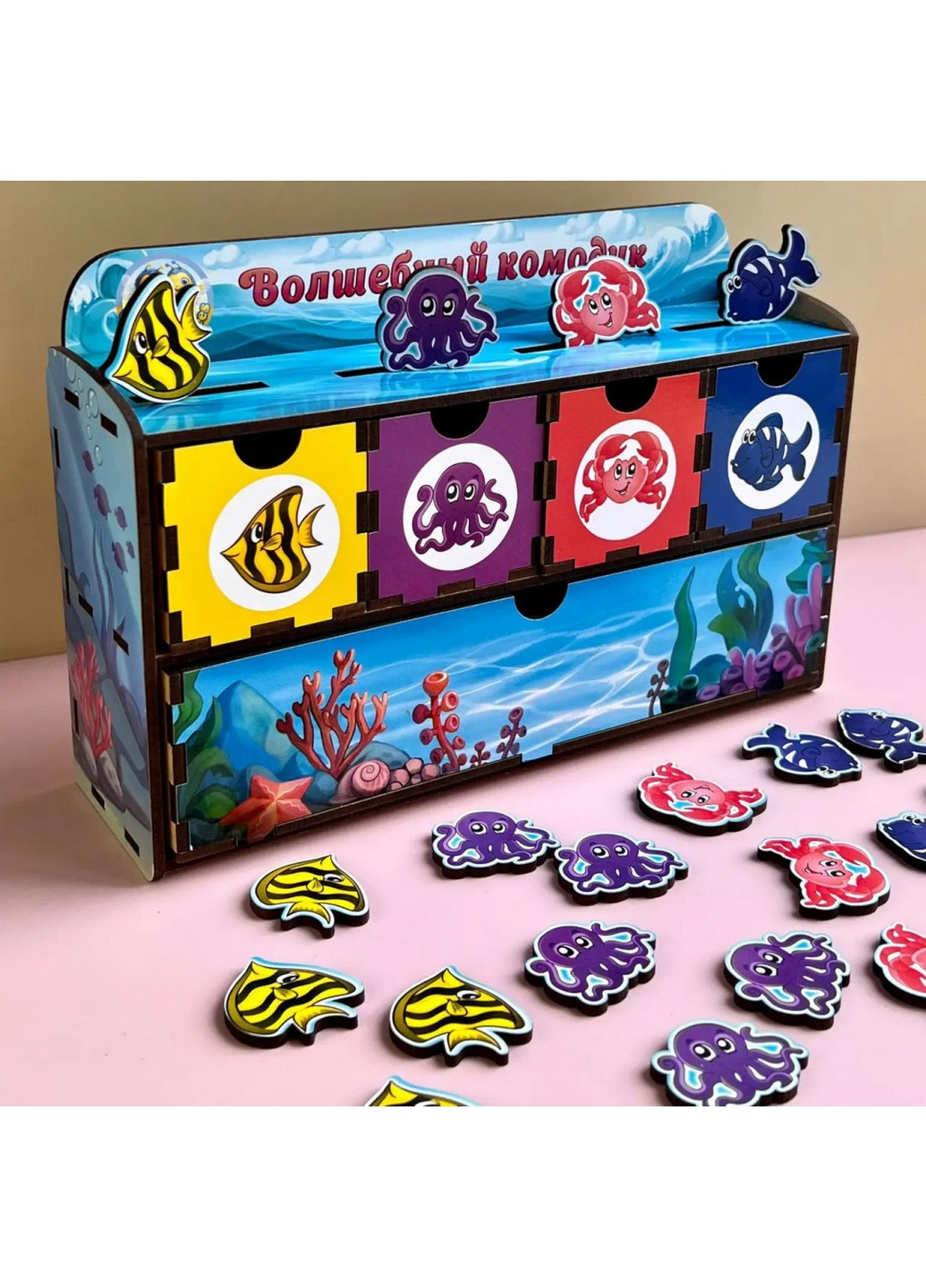Дерев'яна настільна гра "Морські жителі-1" сортер-комодик 24х15х6 см No Brand (258031752)