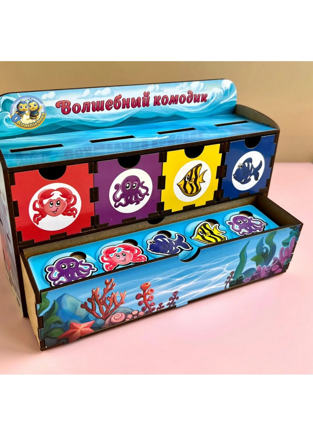 Дерев'яна настільна гра "Морські жителі-1" сортер-комодик 24х15х6 см No Brand (258031752)