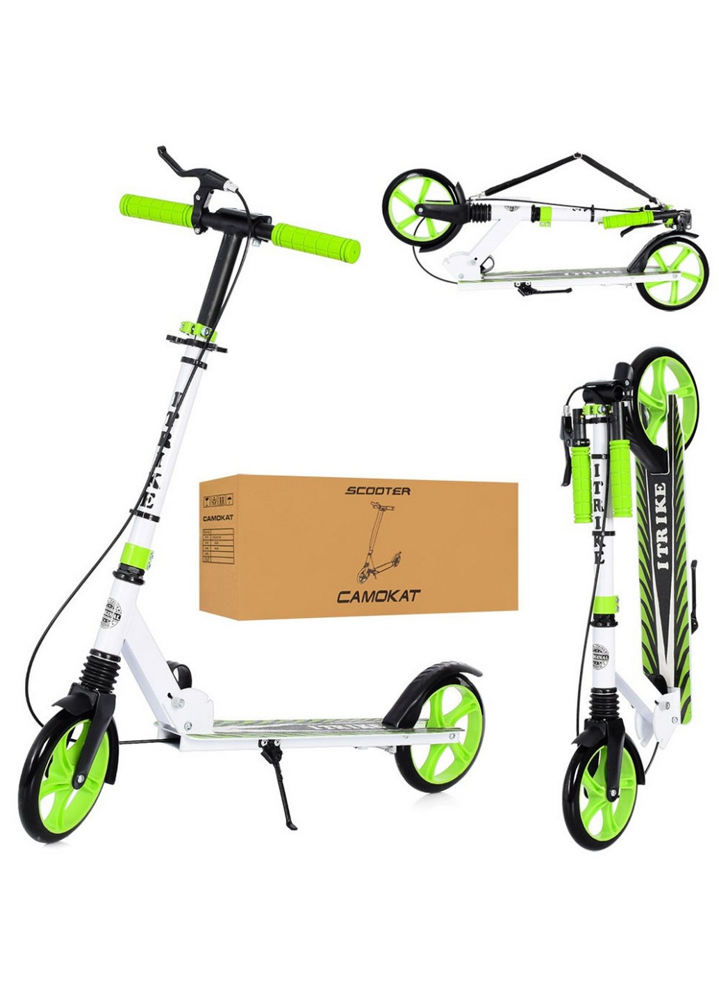 Самокат детский складной 33х15х89-100 см iTrike (258031835)