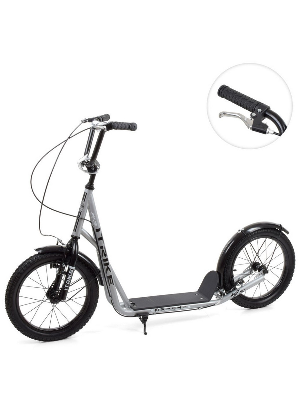 Самокат городской подростковый 35х12х85 см iTrike (258030936)