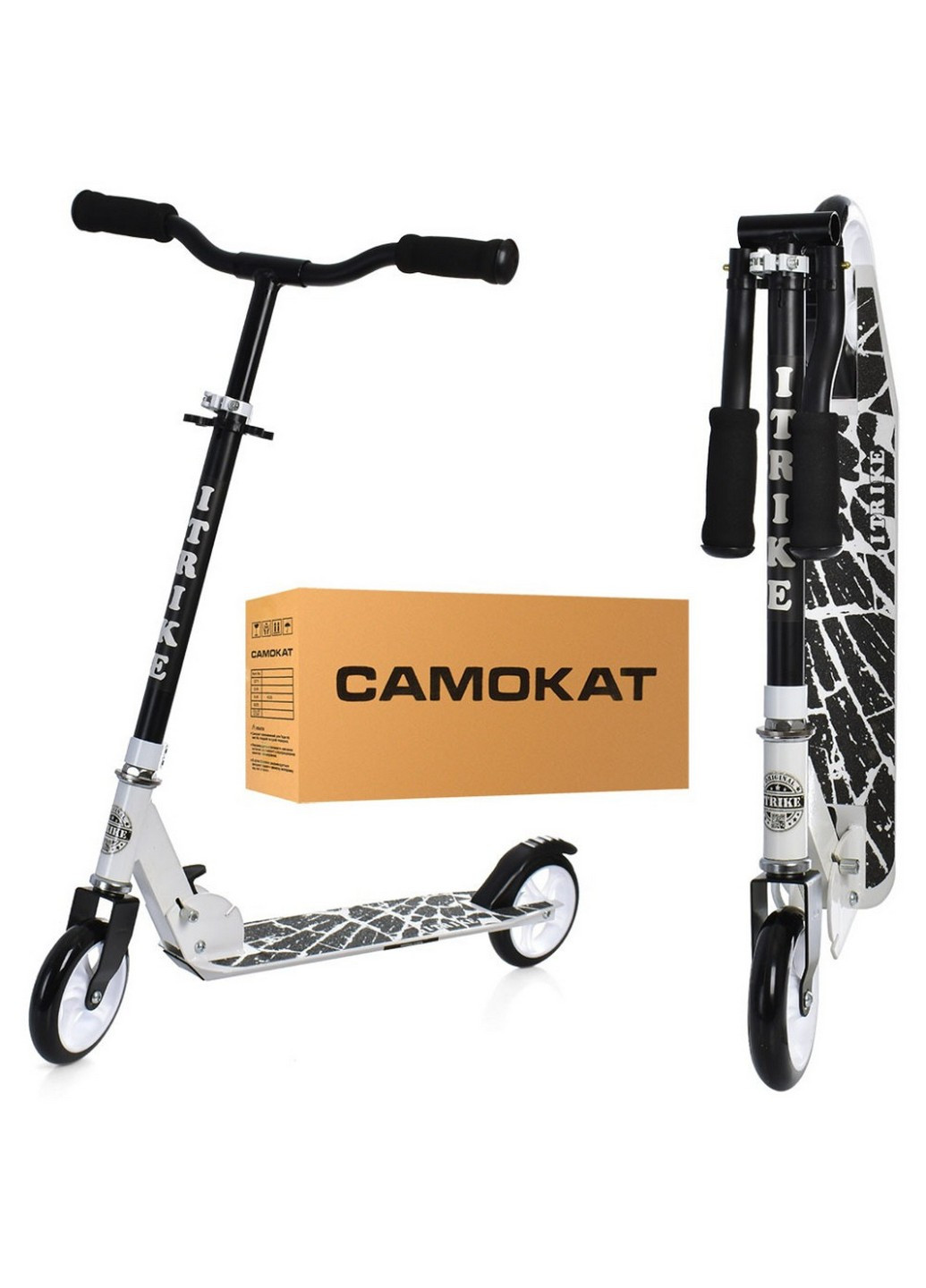 Самокат дитячий складаний 32х10, 5х79-90 см iTrike (258030959)