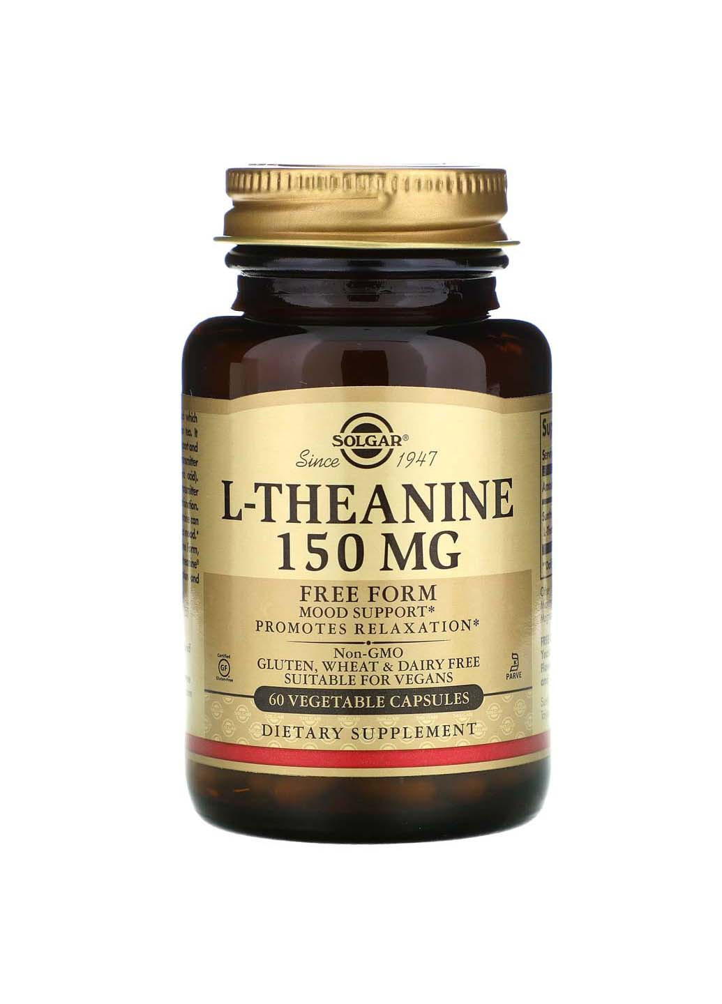 L-Theanine свободная форма 150 мг 60 вегетарианских капсул Solgar (258036681)