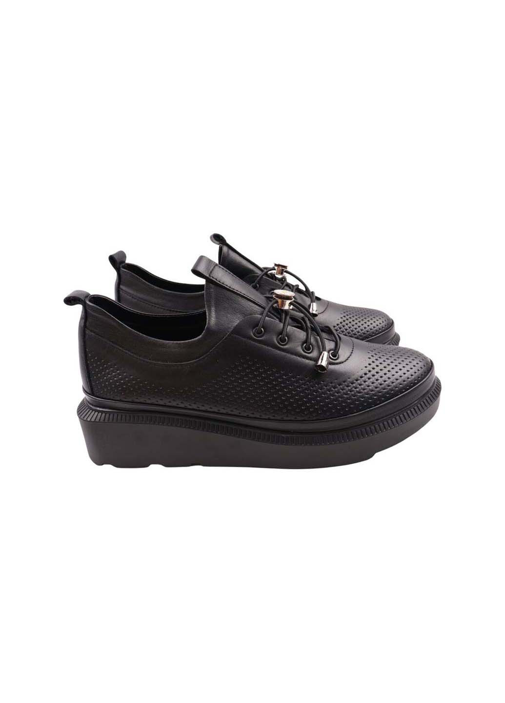 Черные кроссовки Aquamarin 2265-23LTCP