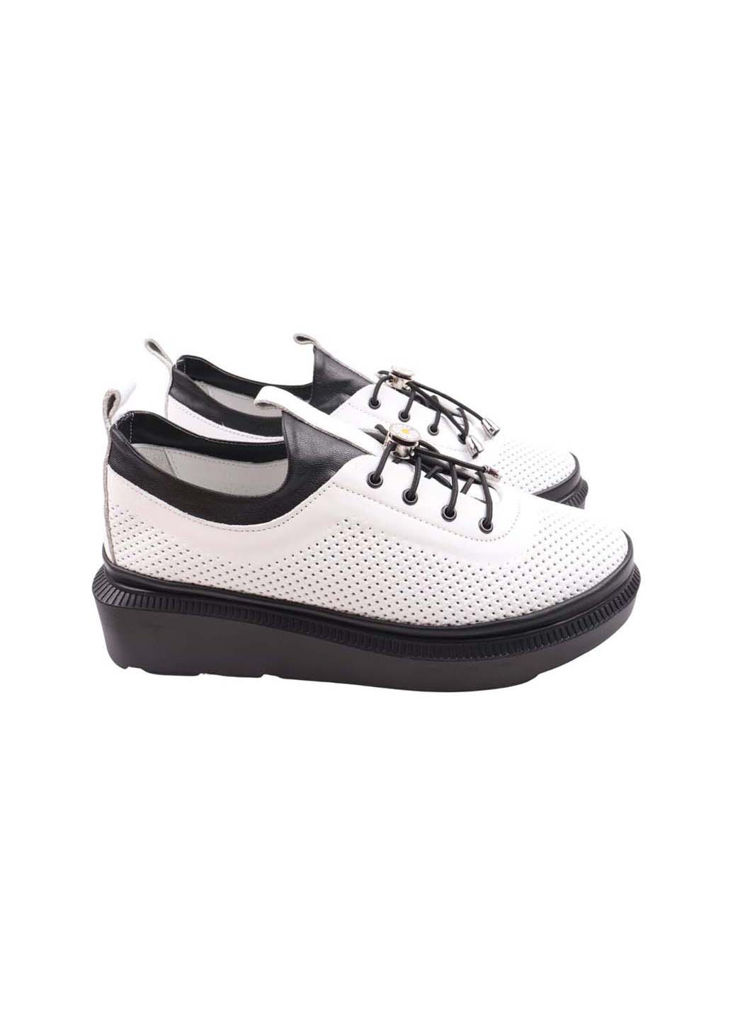 Белые кроссовки Aquamarin 2264-23LTCP
