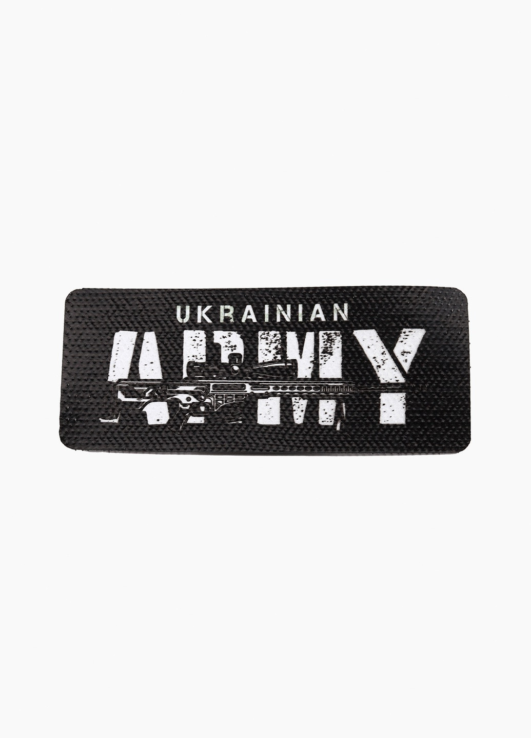 Шеврон Ukrainian ARMY (фосфорные, Светонакопитель) No Brand (258065085)