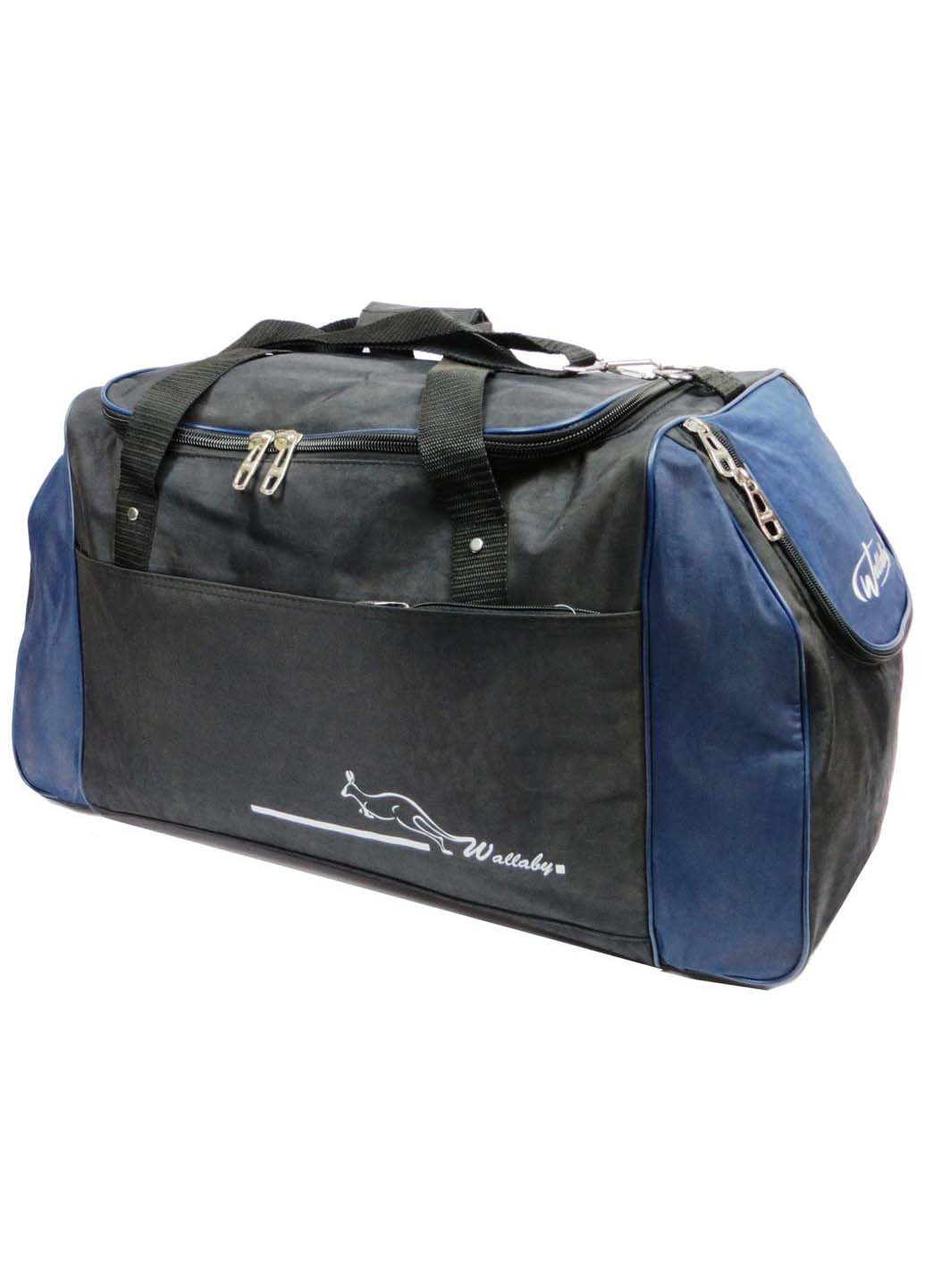 Спортивна сумка 59 л Wallaby (258066856)