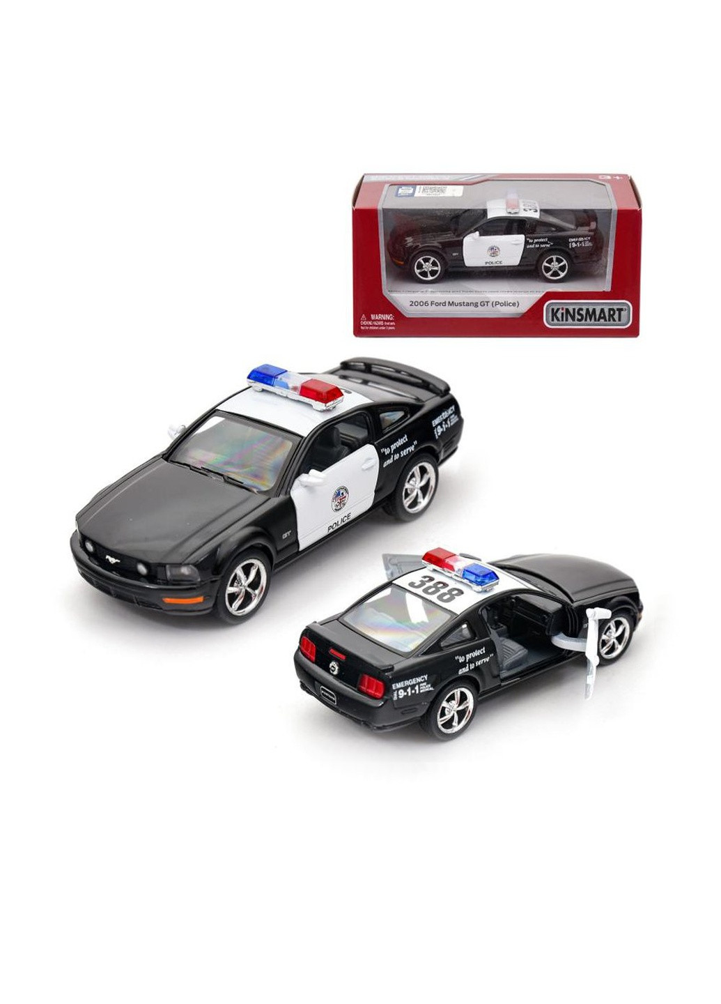 Машинка "Поліція" Kinsmart (258120171)
