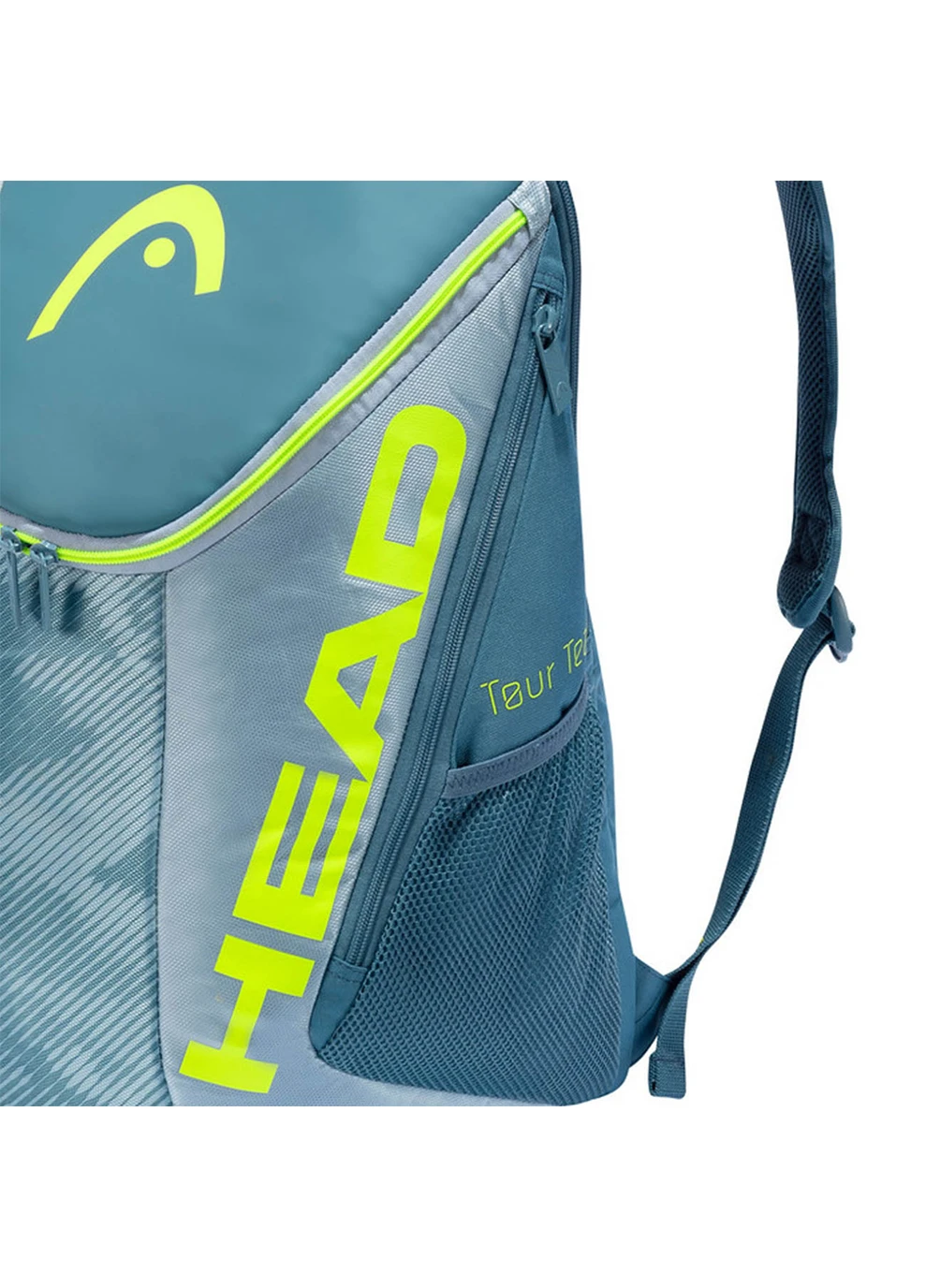 Рюкзак Tour Team Extreme Backpack GRNY 2021 283-471 Head (258144290)