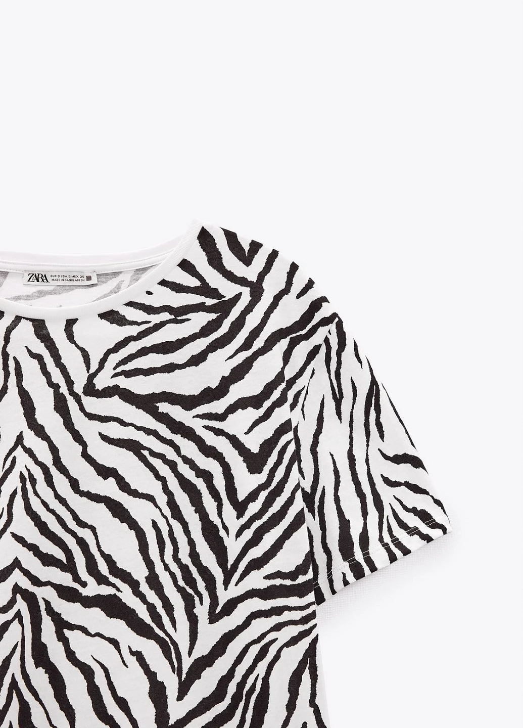 Футболка Zara - (258122707)