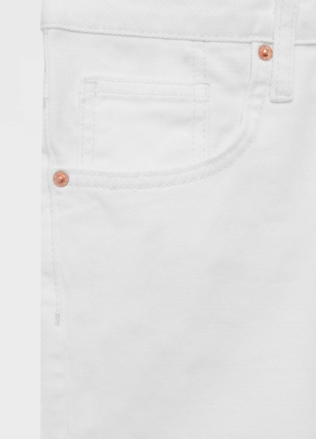 Белые демисезонные джинсы Pull & Bear