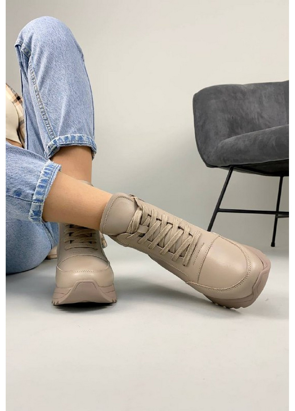 Женские кожаные кроссовки 40 VZUTIK бежевые демисезоны (258161562)