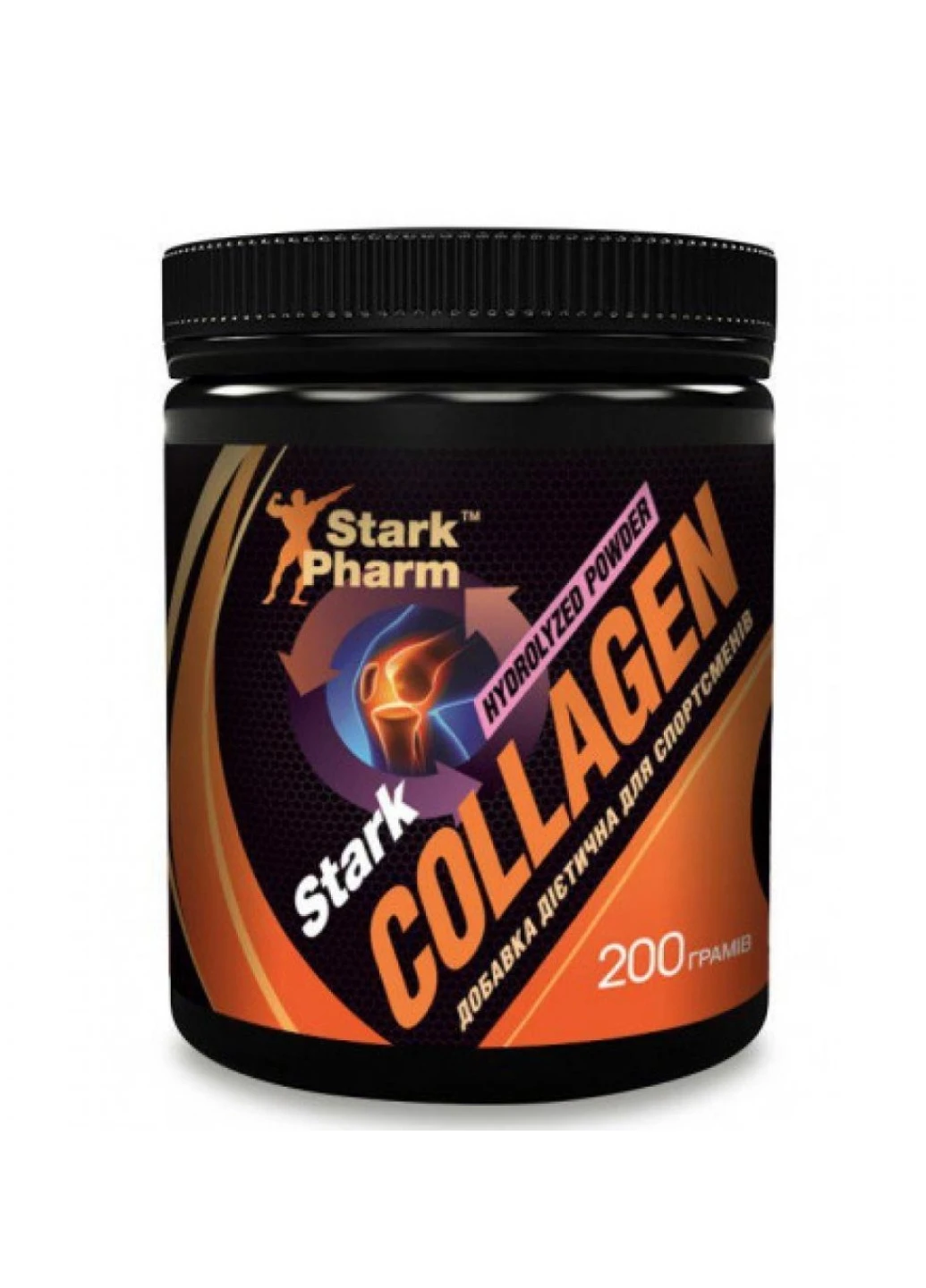 Колаген (гідролізований) для здорової та красивої шкіри Collagen Hydrolyzed Powder - 200g Stark Pharm (258191735)