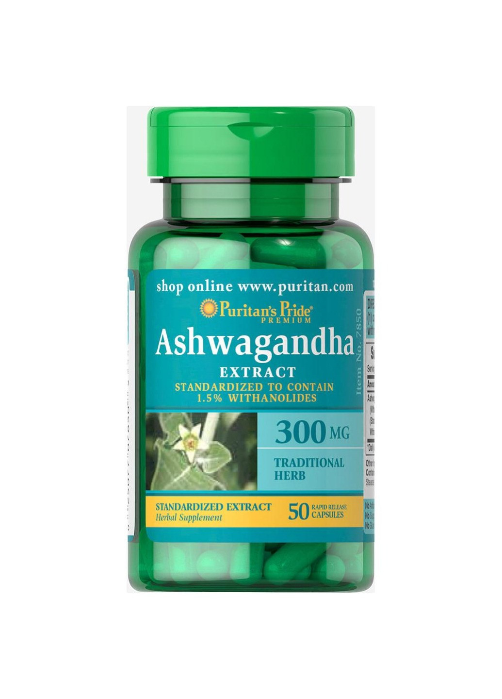Ашваганда от стресса и для сохранения иммунитета Ashwagandha Standardized Extract 300 mg - 50 Capsules Puritans Pride (258191689)