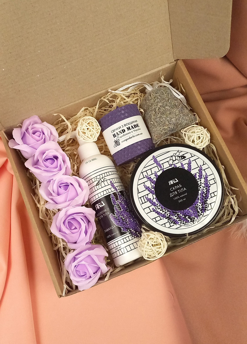 Подарунковий набір Lavender Bouquet, подарунок на день народження, дружині, дівчині, подрузі, сестрі, мамі. 8-1191 Кукумбер (258260919)