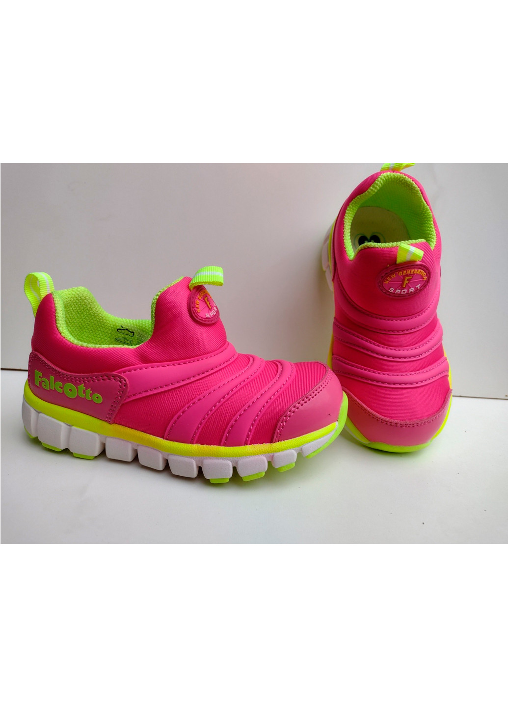 Фуксия кеды Falcotto 608