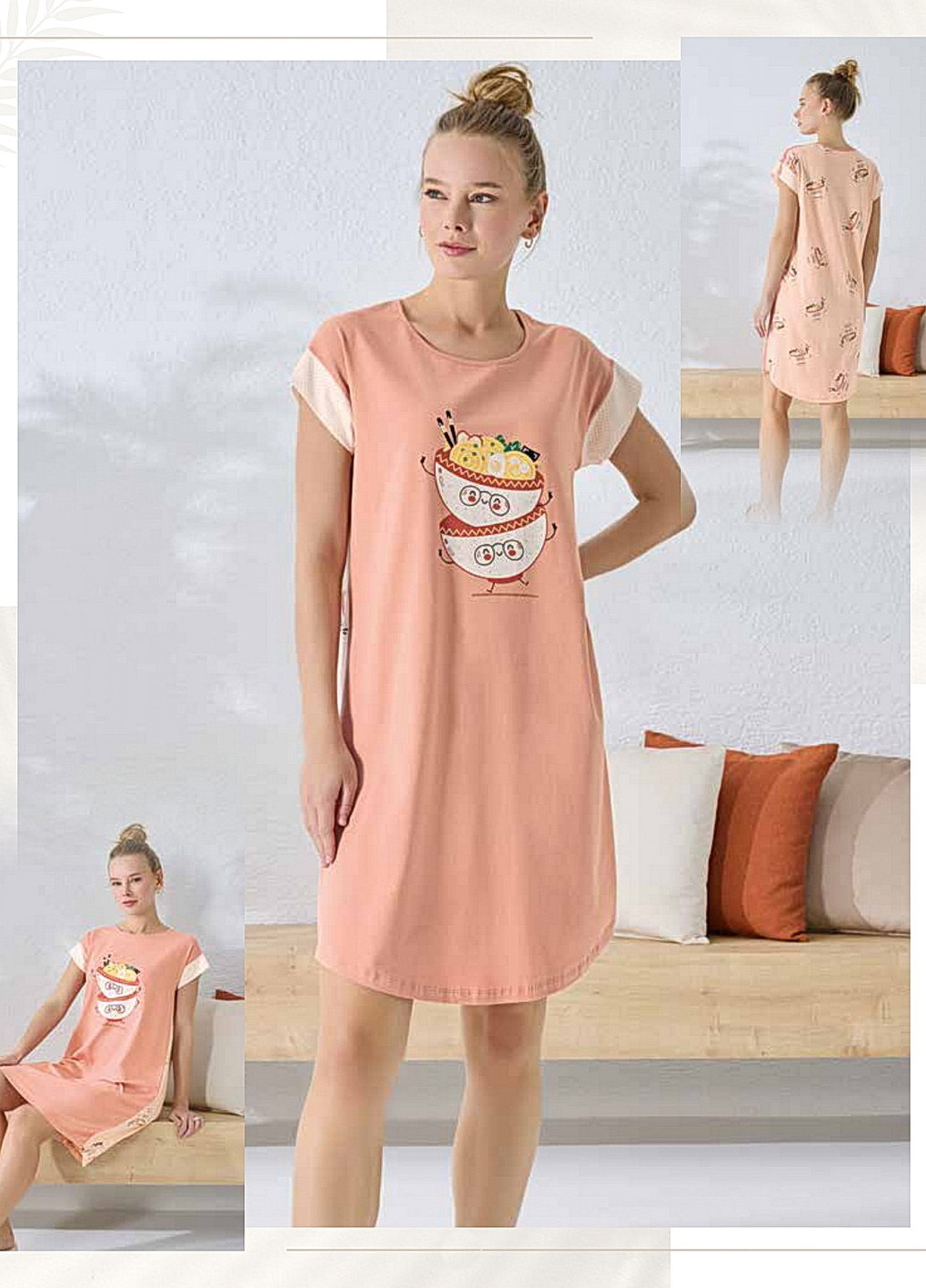 Персиковая ночная рубашка женская Sevim