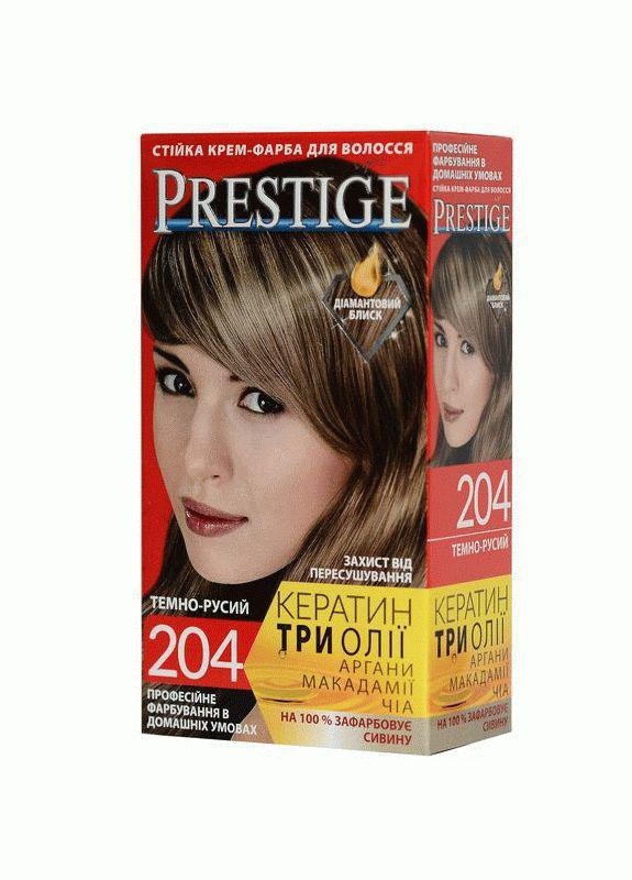 Стойкая крем краска для волос Prestige 204 Темно русый 115 мл Vip's Prestige (258290265)