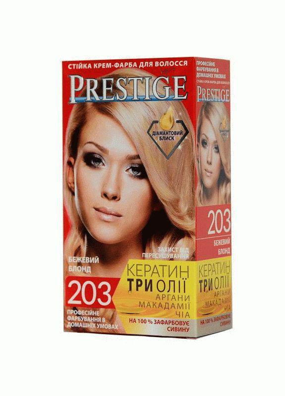 Стойкая крем краска для волос Prestige 203 Бежевый блондин 115 мл Vip's Prestige (258290254)