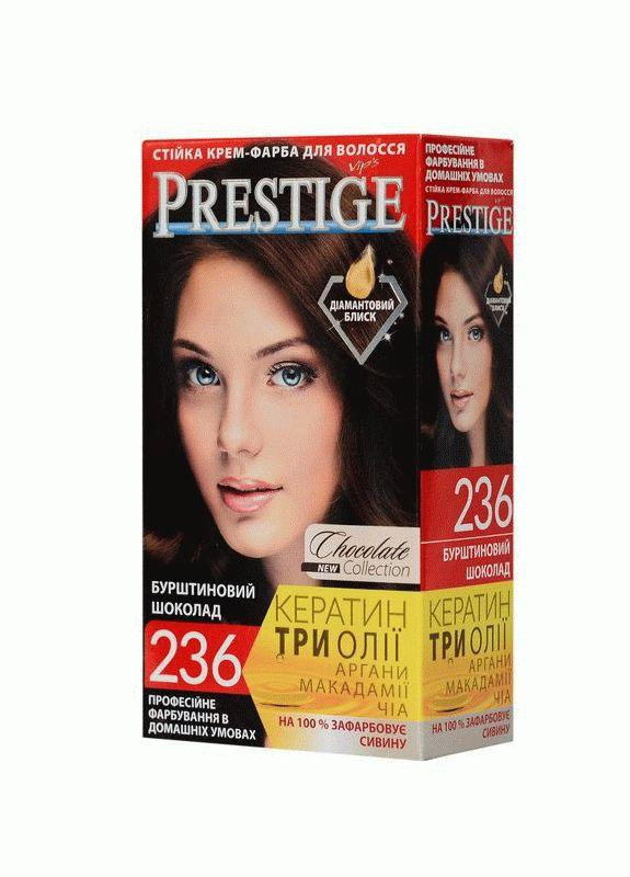 Стійка крем фарба для волосся Prestige 236 Бурштиновий шоколад 115 мл Vip's Prestige (258290240)