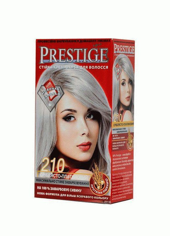 Стойкая крем краска для волос Prestige 210 Серебристо платиновый 115 мл Vip's Prestige (258290252)