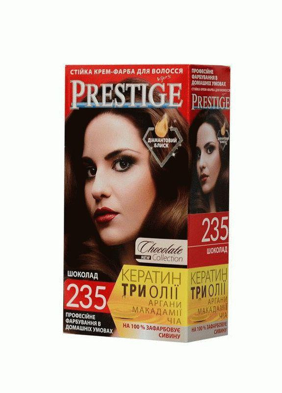 Стойкая крем краска для волос Prestige 235 Шоколад 115 мл Vip's Prestige (258290270)
