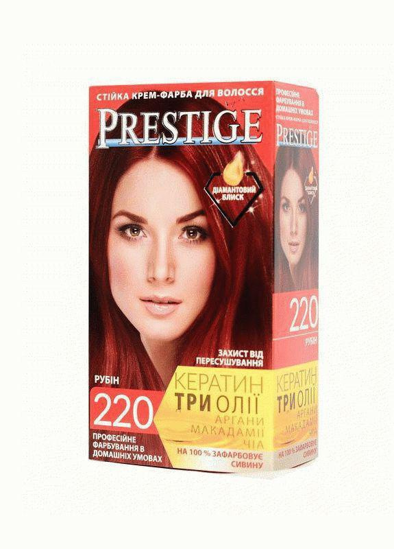 Стойкая крем краска для волос Prestige 220 Рубин 115 мл Vip's Prestige (258290277)