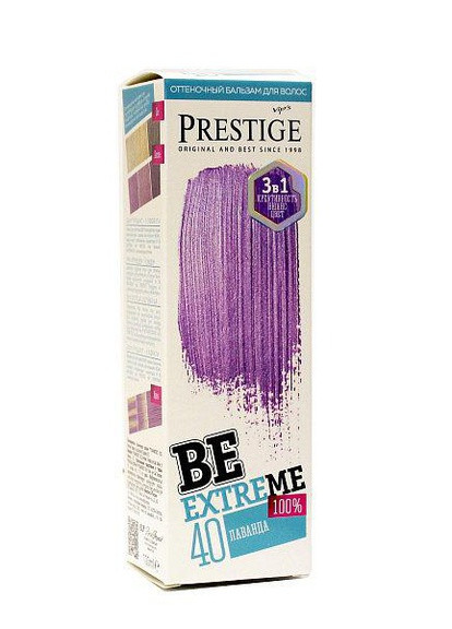 Відтінковий бальзам для волосся Be Extreme лаванда 100 мл Vip's Prestige (258290263)