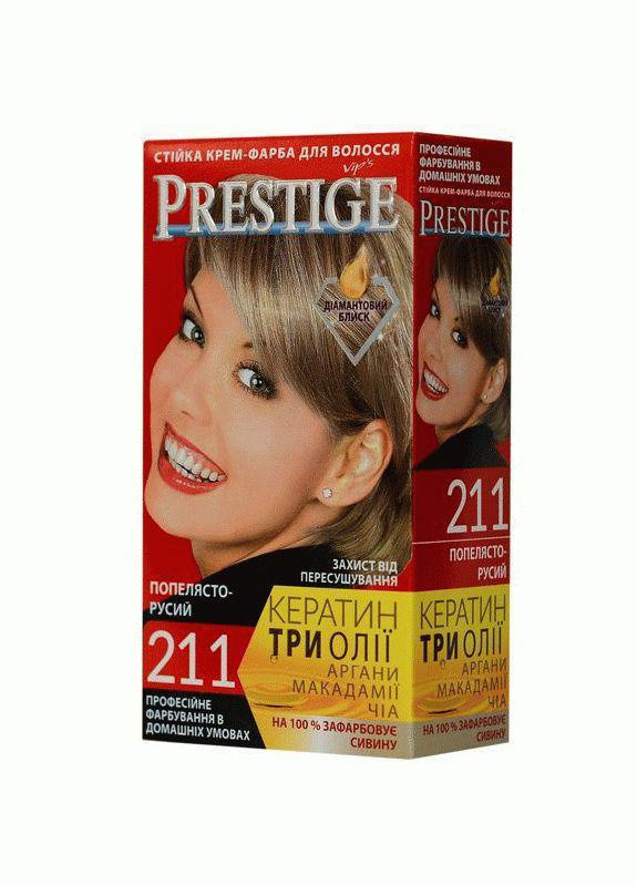 Стойкая крем краска для волос Prestige 211 Пепельно русый 115 мл Vip's Prestige (258290260)