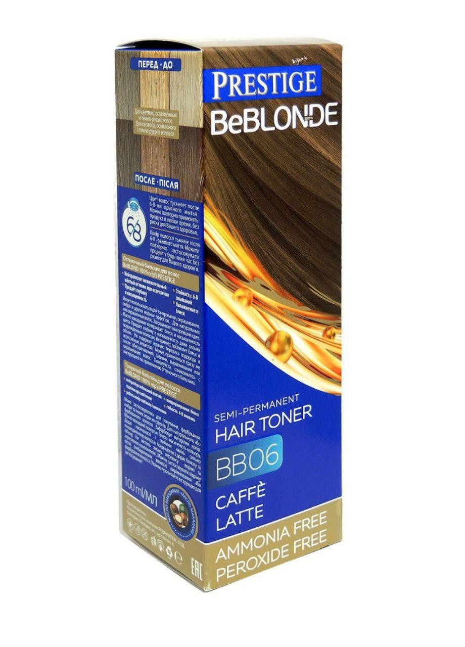 Оттеночный бальзам для волос Vip’s Prestige BeBlond 100мл ВВ 06 Кофе латте 100 мл Vip's Prestige (258290258)