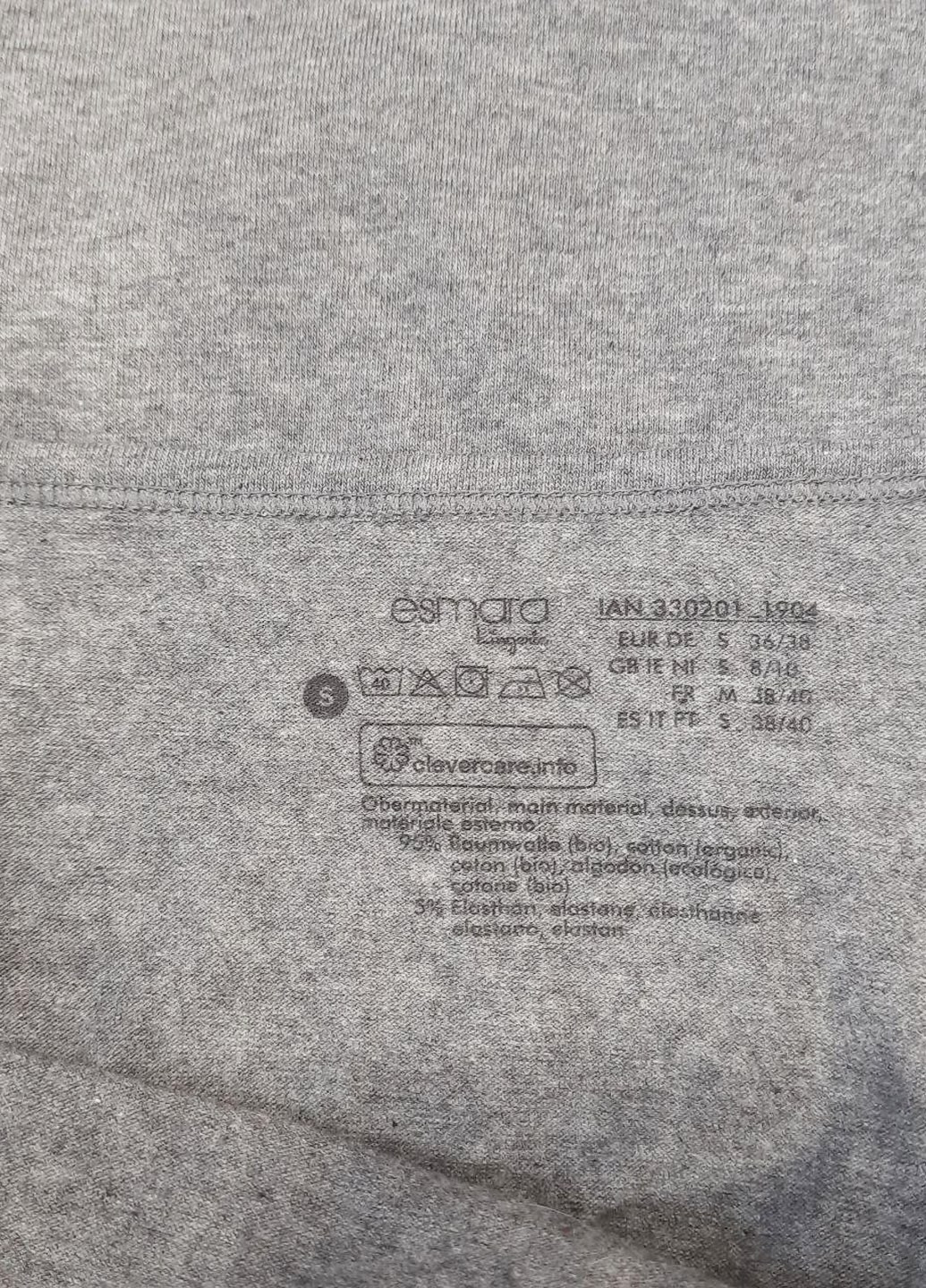 Бельевая майка Esmara — 258261499