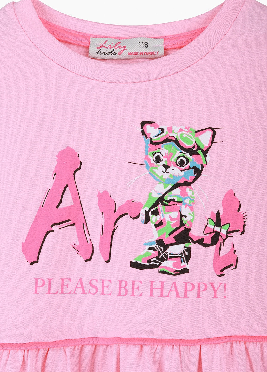 Розовое платье Baby Show (258287875)