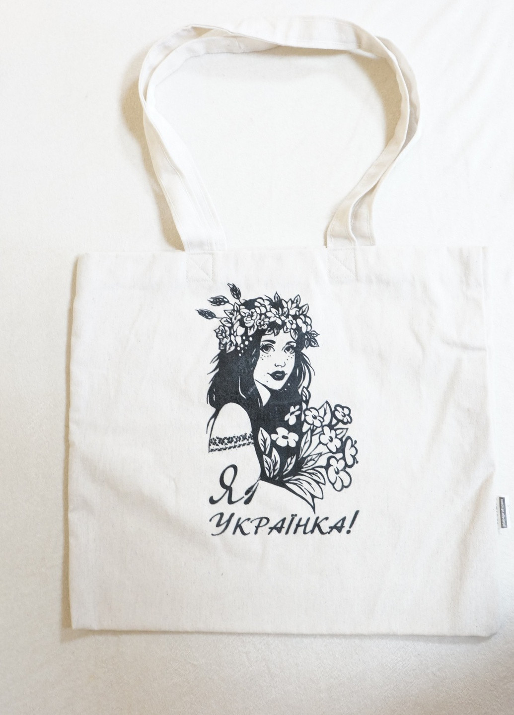 Екосумка шопер "Я Українка" двунитка (хлопок) біла 29235 4PROFI (258297035)