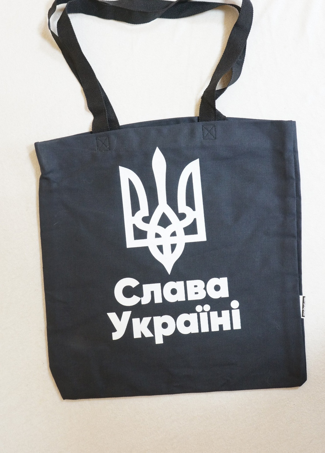 Экосумка шоппер "ГЕРБ, СЛАВА Україн" диагональ (хлопок) черная 29241 4PROFI (258297047)