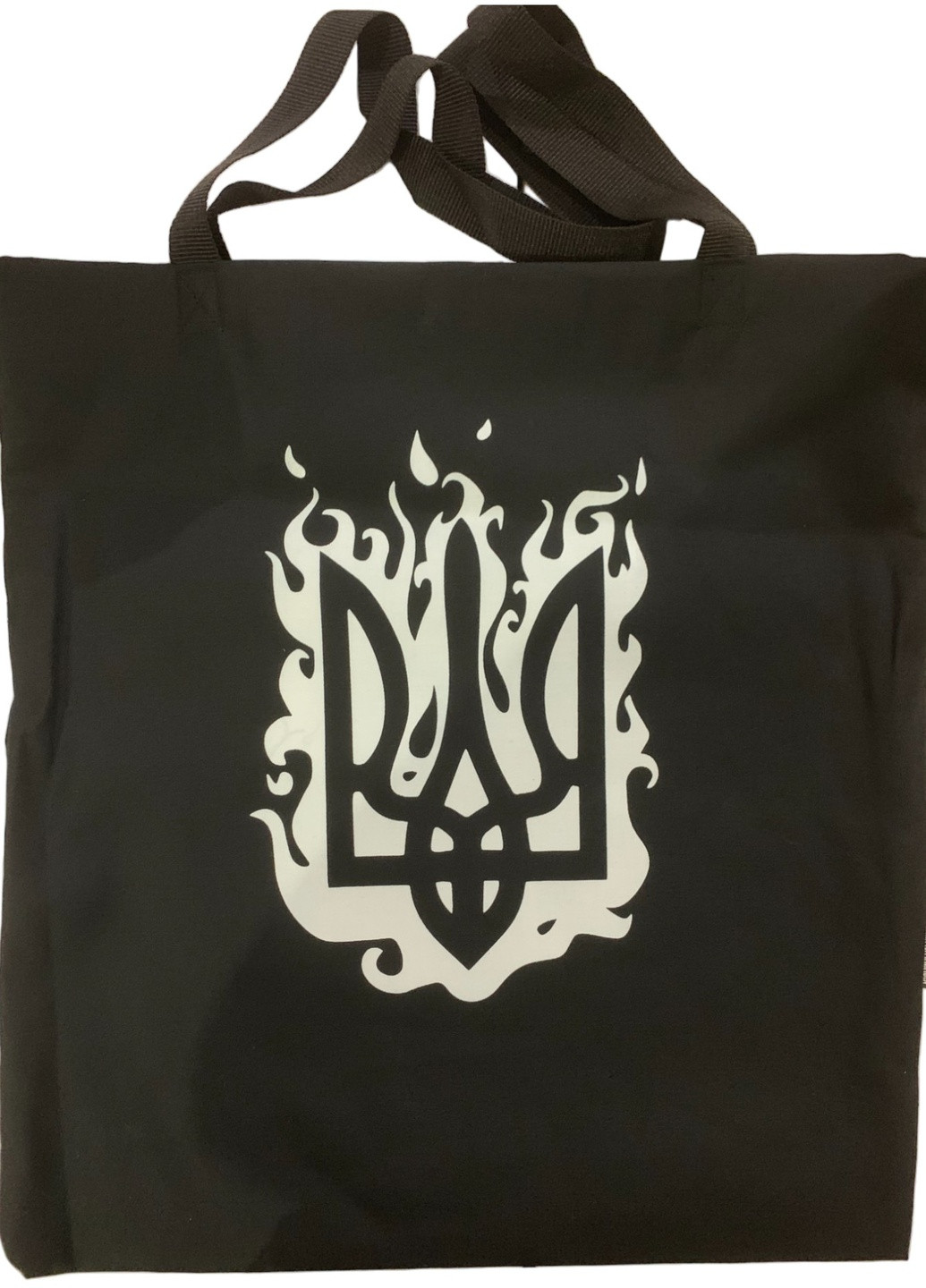 Экосумка шоппер "Герб у вогні" дигональ (хлопок) черная 4PROFI (258297053)