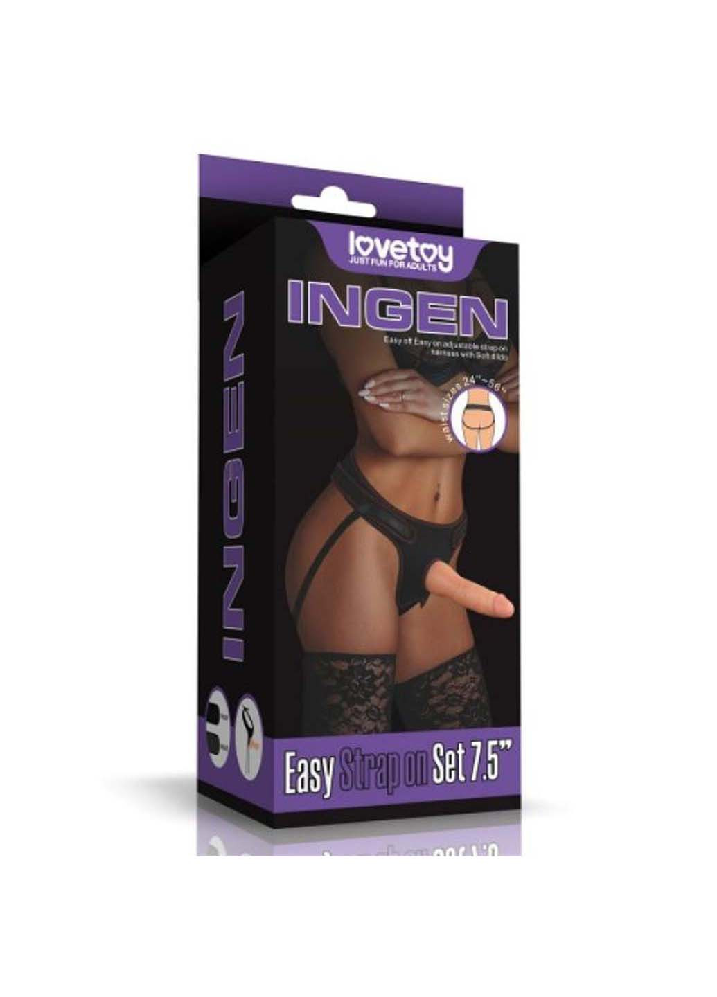 Страпон реалистичный на трусиках Easy Strapon Set Lovetoy (258290954)