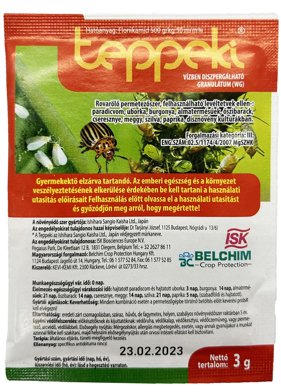 Инсектицид Теппеки Belchim 3 г No Brand (258297696)
