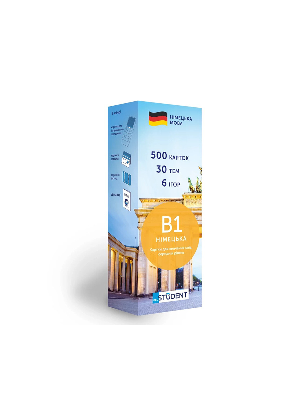 Карточки немецких слов Intermediate 59122905 500 шт. English Student (258301935)