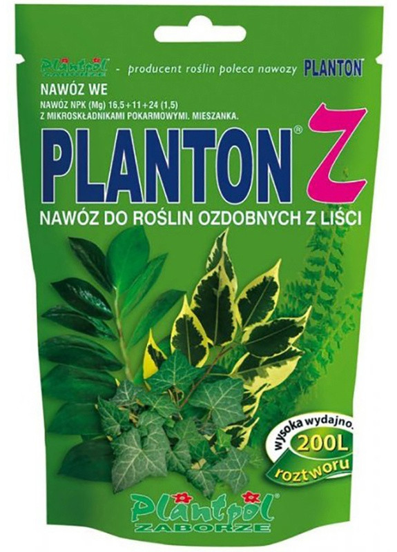 Удобрение для декоративных комнатных растений Плантон ( Z) 200 г Planton (258303236)