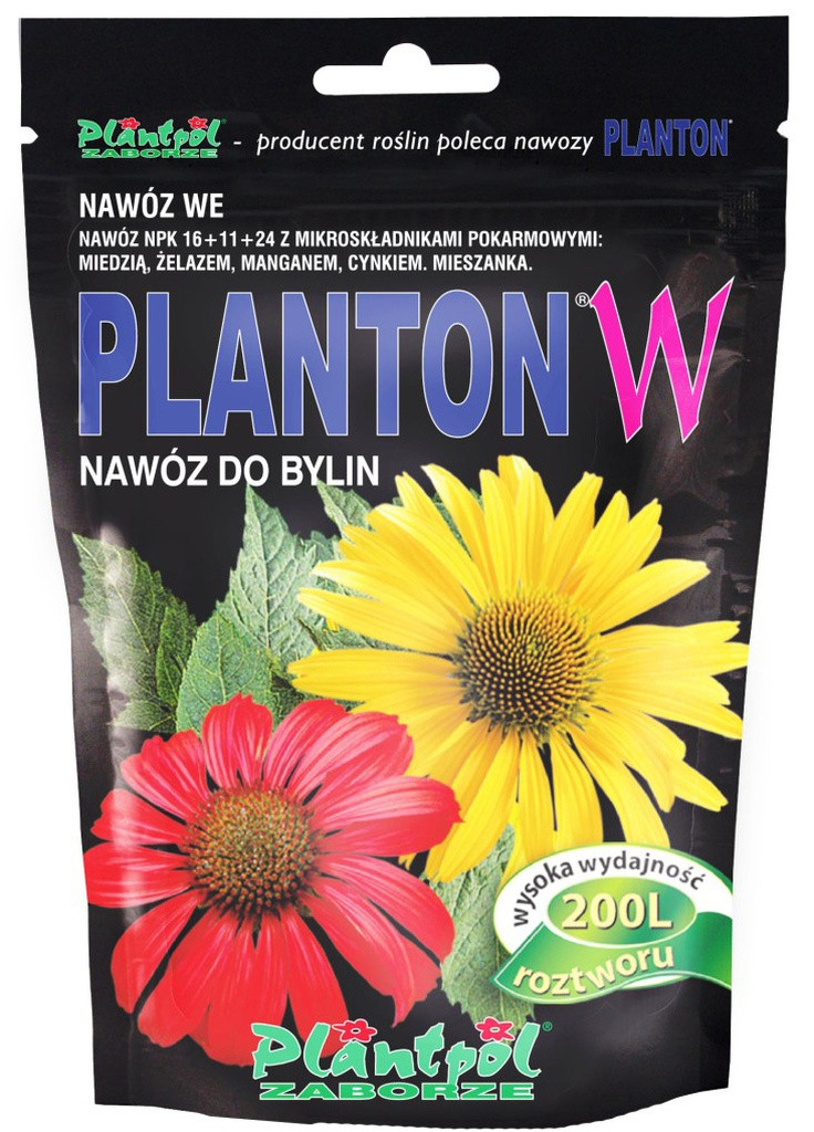 Удобрение для многолетних цветущих и декоративных растений Плантон ( W) 200 г Planton (258303238)