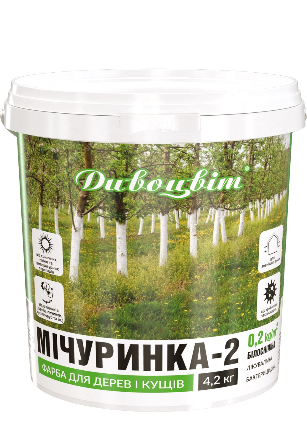 Фарба для садових дерев Мічурінка-2 бактерицидна 4,2 кг No Brand (258303225)