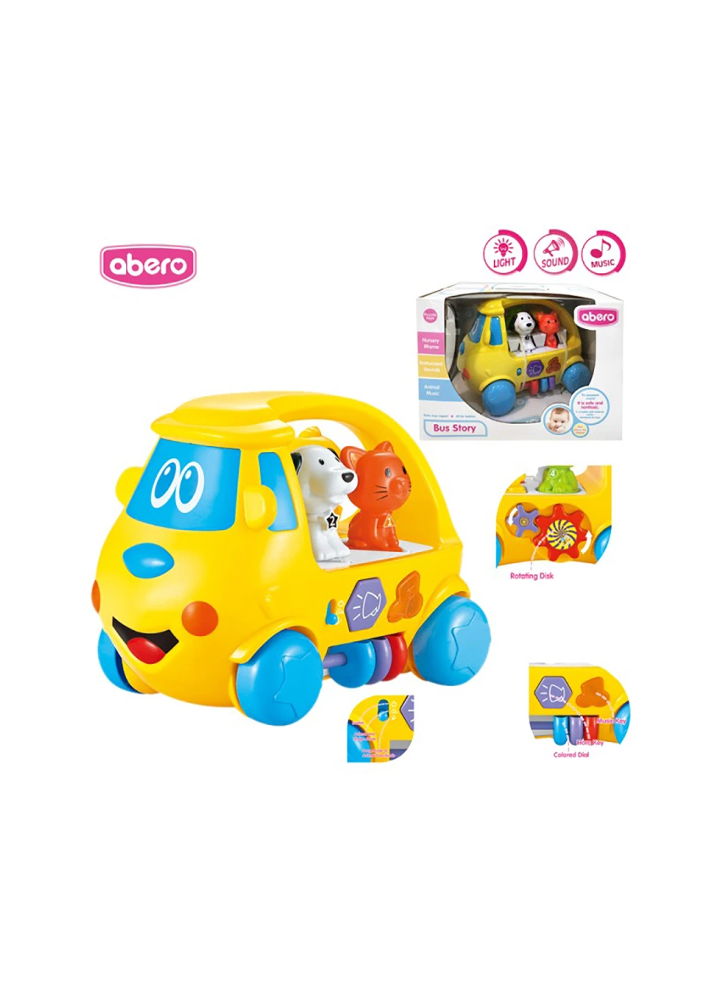 Музичний розвиваючий автобус Abero 91100E (258320245)