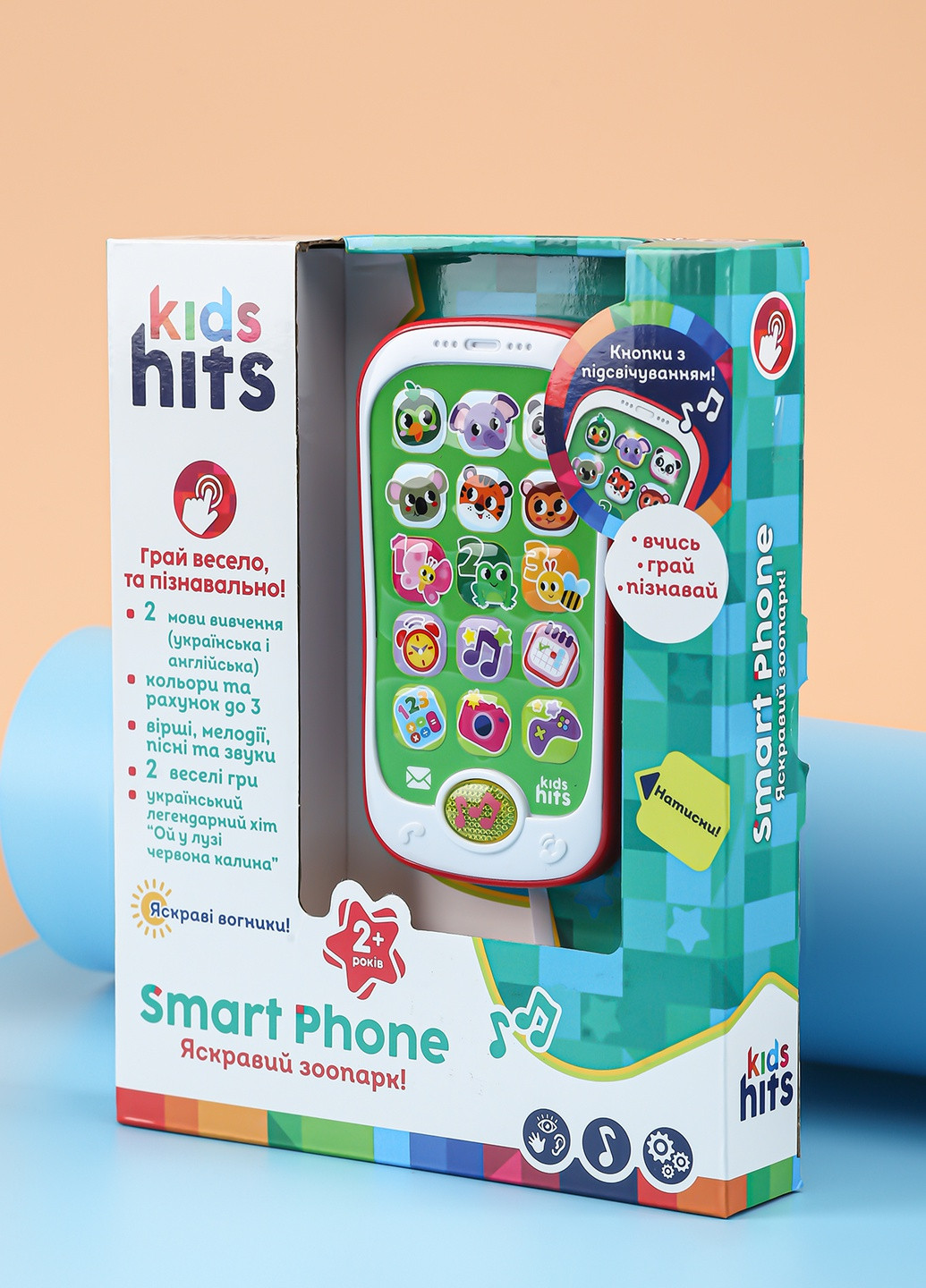Іграшка телефон музичний Kids Hits "Яскравий зоопарк" No Brand kh03/004 (258320223)