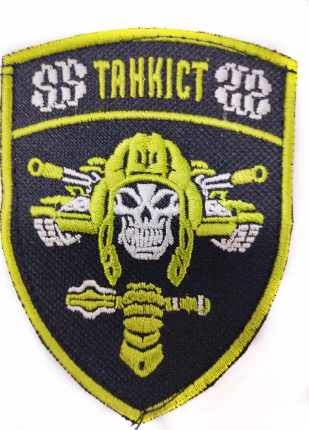 Шеврони Щиток "Танкіст скелет" з вишивкою 4PROFI (258331262)