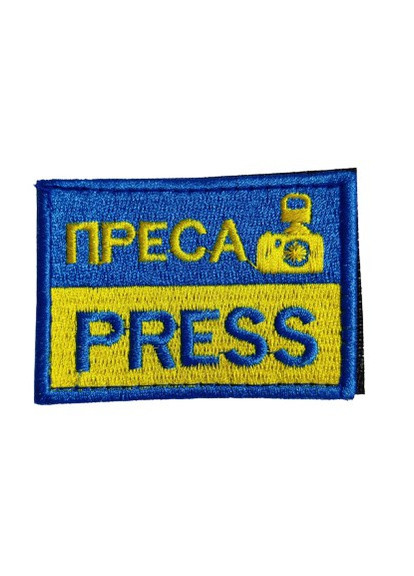 Шевроны "Пресса с фотоапаратом" фон- флаг с вышивкой размер (5*7см) 4PROFI (258331260)