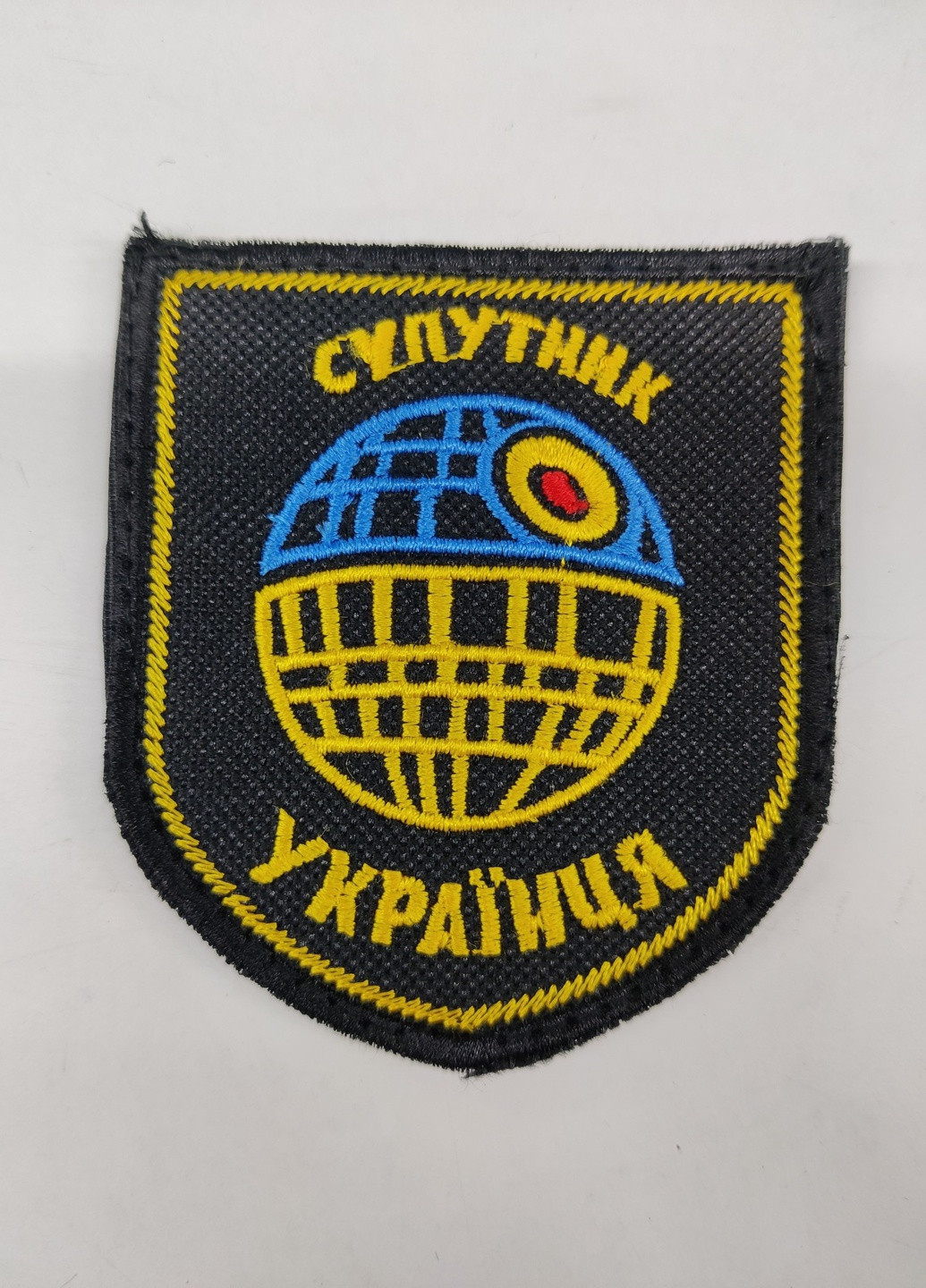Шевроны Щиток "Супутник украинця" с вышивкой 4PROFI (258331242)