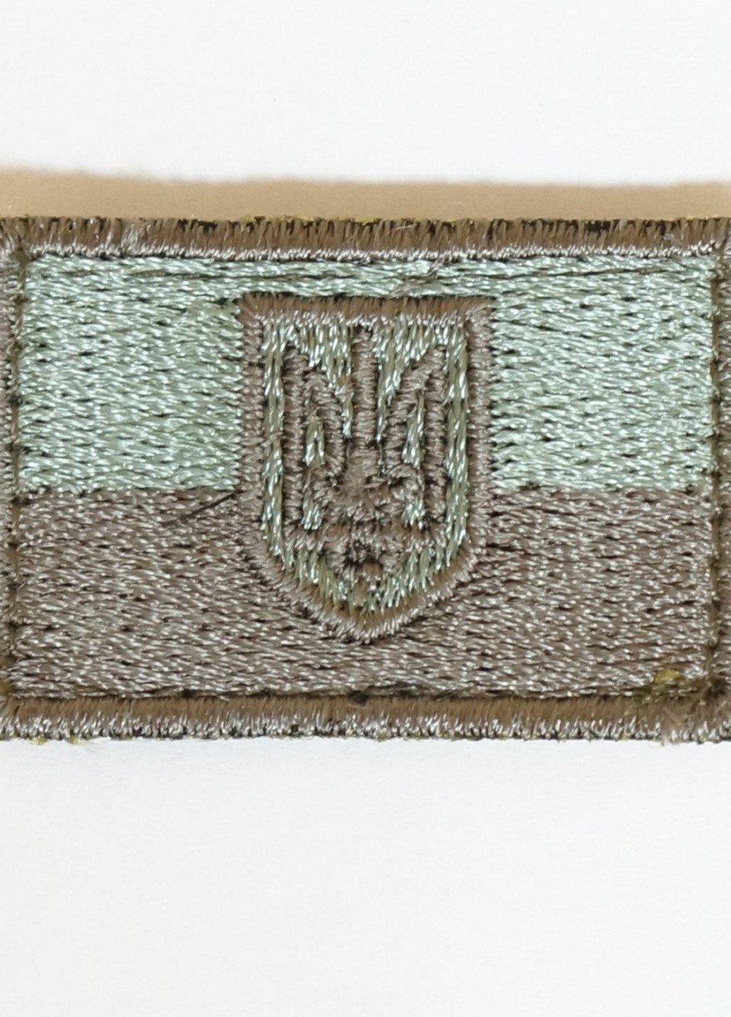 Шеврони "Стяг України Герб" з вишивкою розмір (3/2) mini 4PROFI (258331130)
