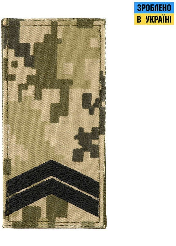 Пагон Шевроны с вышивкой Младший Сержант ВСУ Пиксель раз. 10*5 см 4PROFI (258331172)